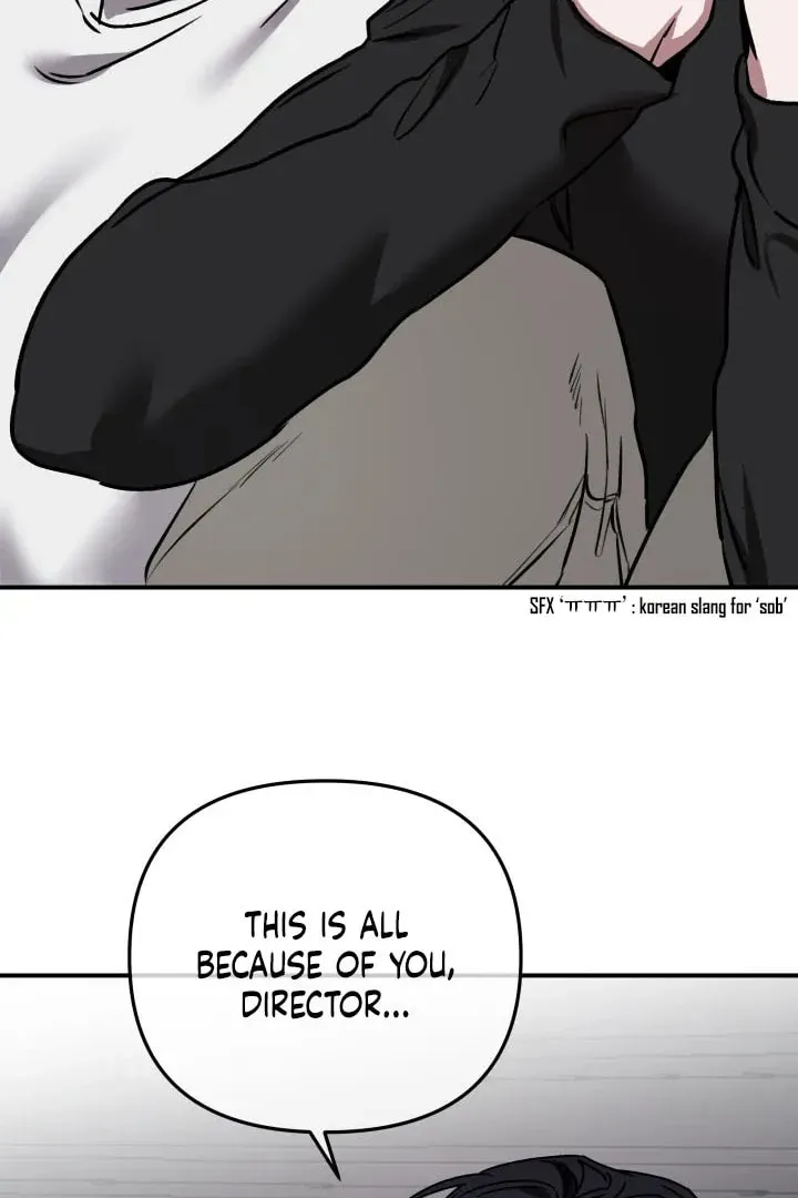 From, Naughty Chapter 11 page 49 - 