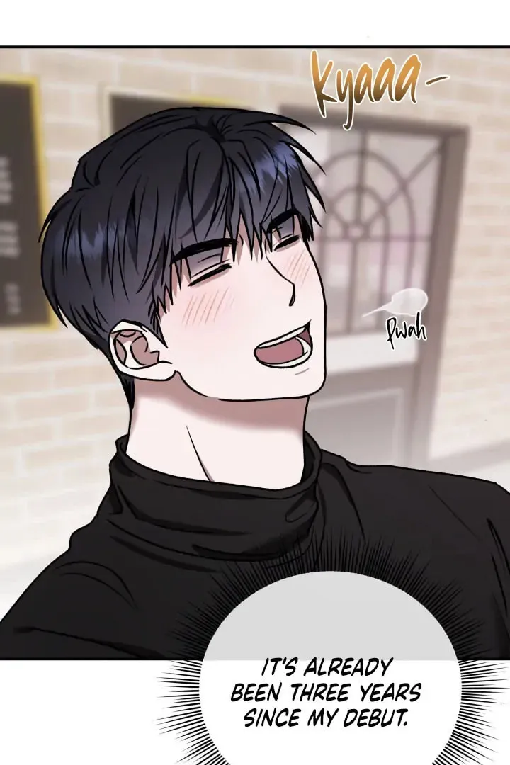 From, Naughty Chapter 11 page 7 - 