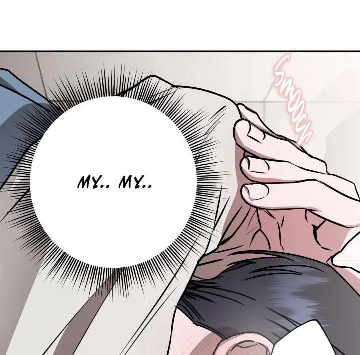 From, Naughty Chapter 2 page 26 - 