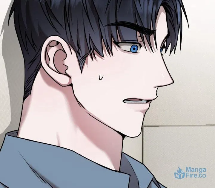 From, Naughty Chapter 2 page 6 - 