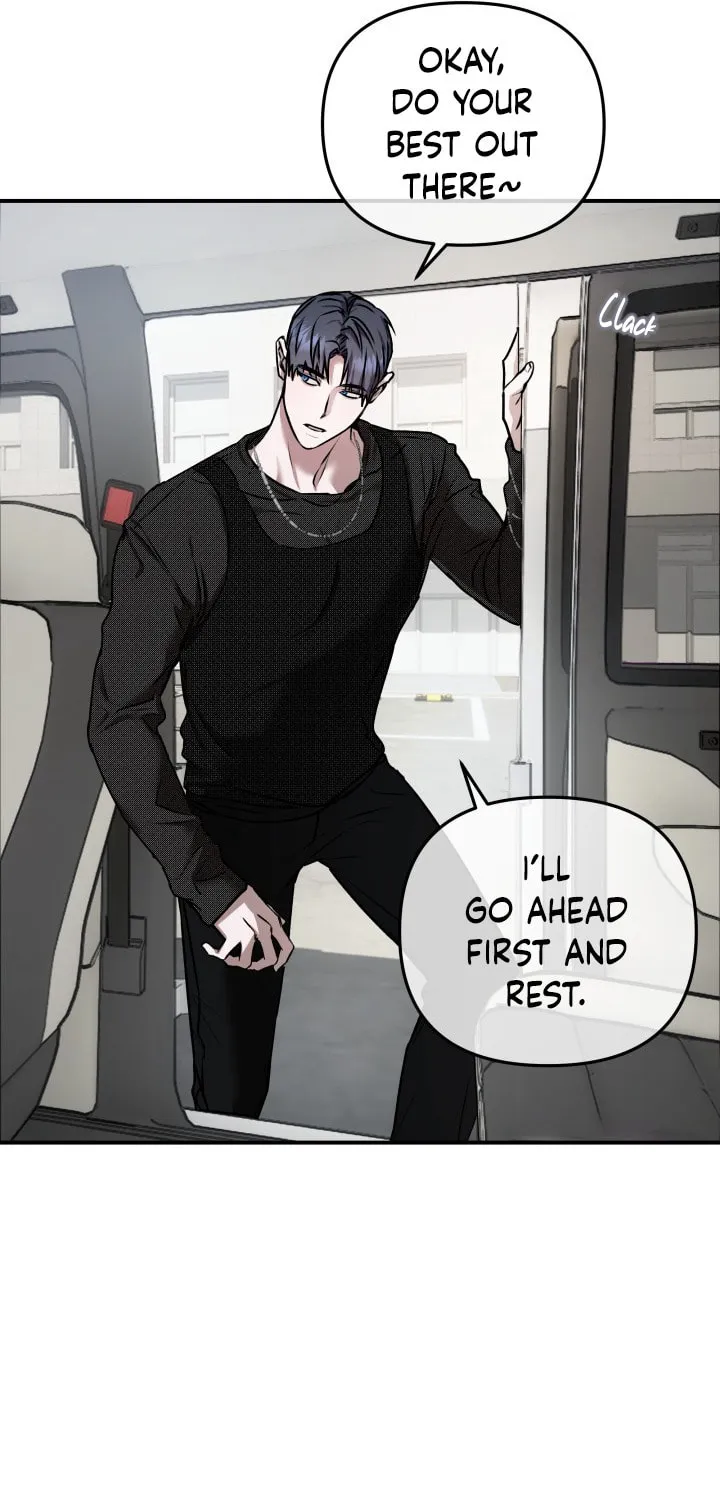 From, Naughty Chapter 3 page 20 - 
