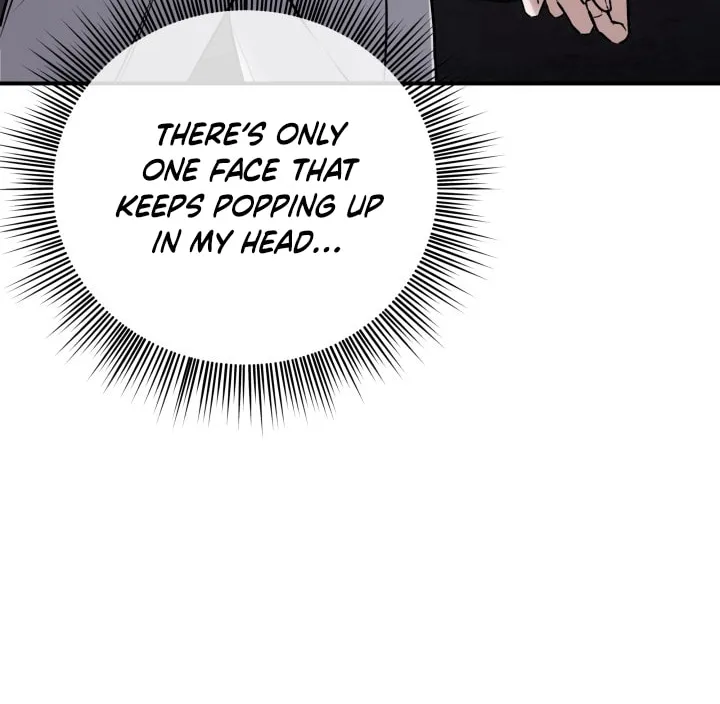 From, Naughty Chapter 3 page 7 - 