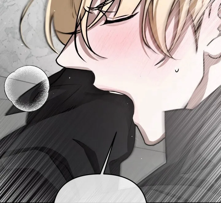 From, Naughty Chapter 4 page 55 - 