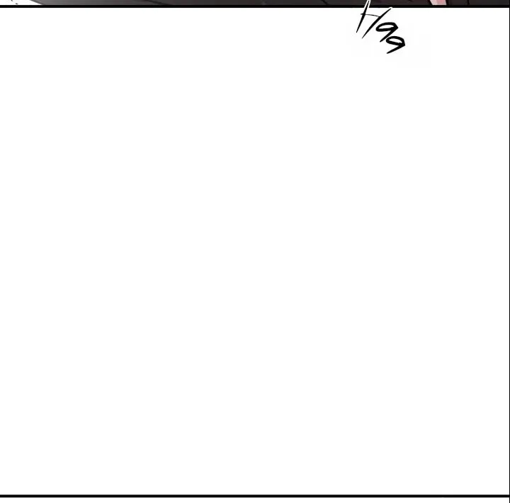 From, Naughty Chapter 4 page 85 - 
