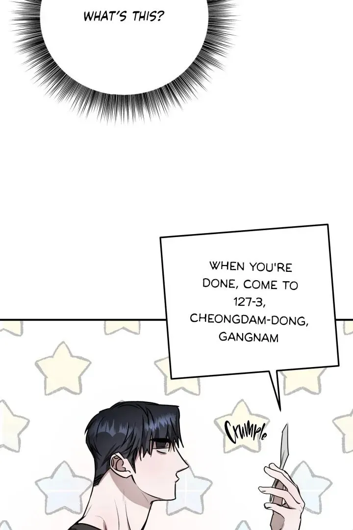 From, Naughty Chapter 5 page 47 - 