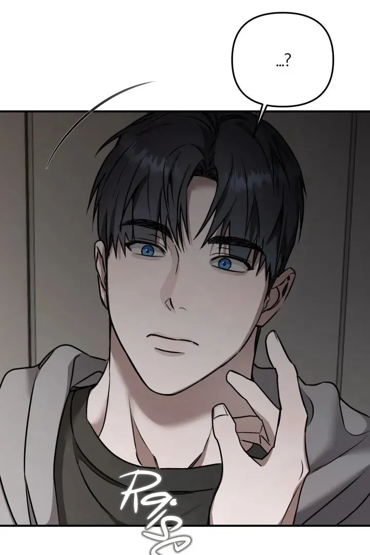 From, Naughty Chapter 6 page 16 - 