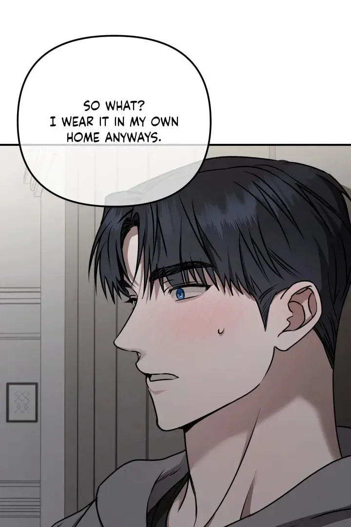 From, Naughty Chapter 6 page 5 - 