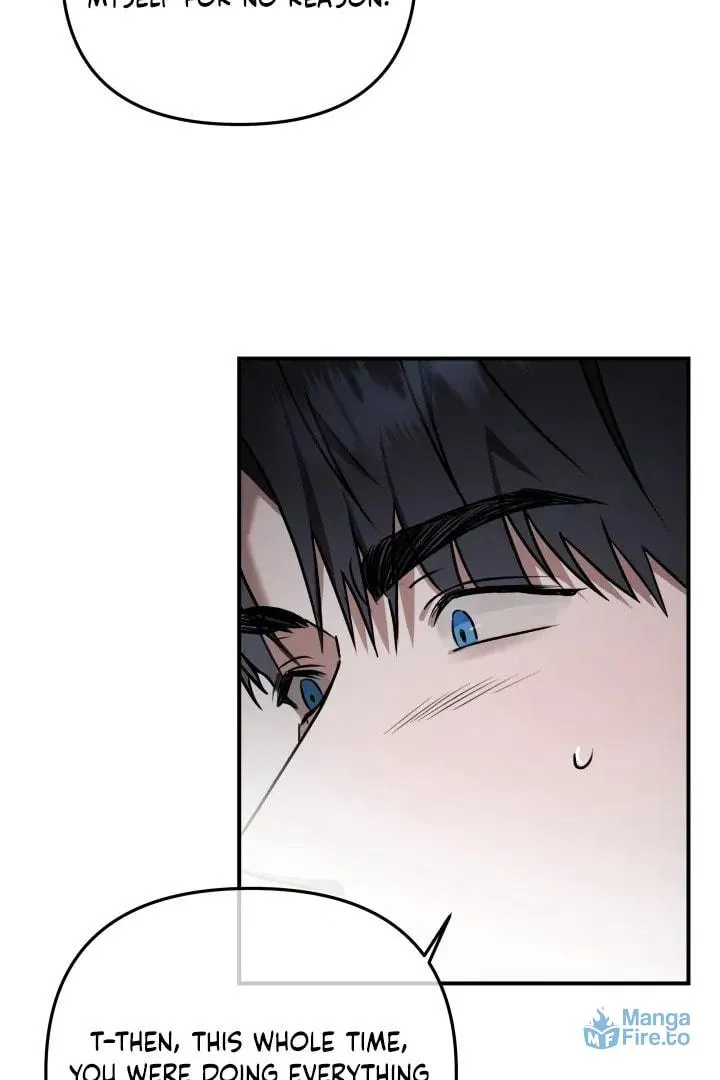 From, Naughty Chapter 6 page 9 - 