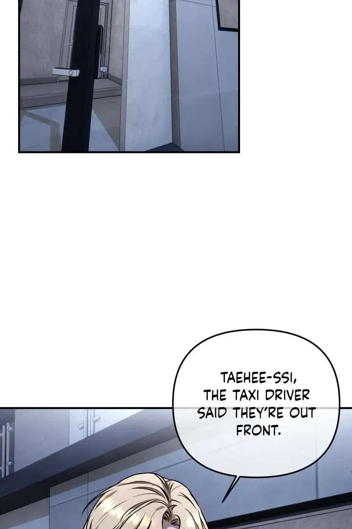 From, Naughty Chapter 7 page 29 - 