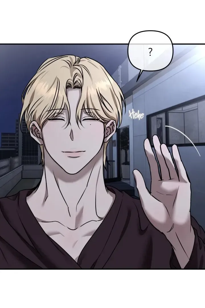 From, Naughty Chapter 7 page 35 - 