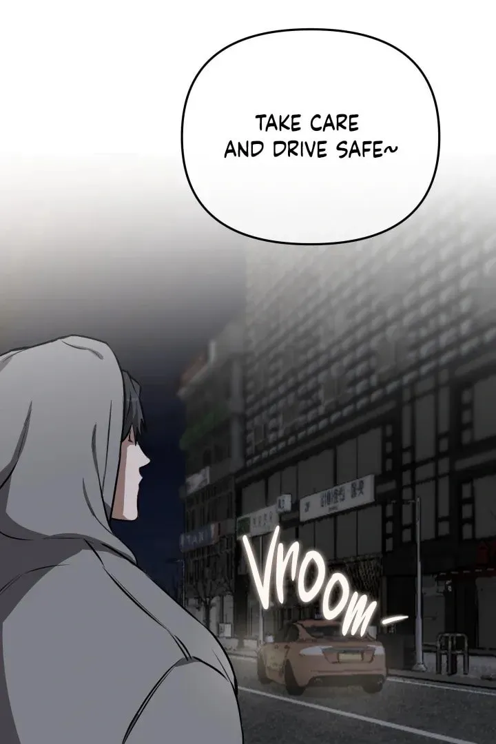 From, Naughty Chapter 7 page 80 - 