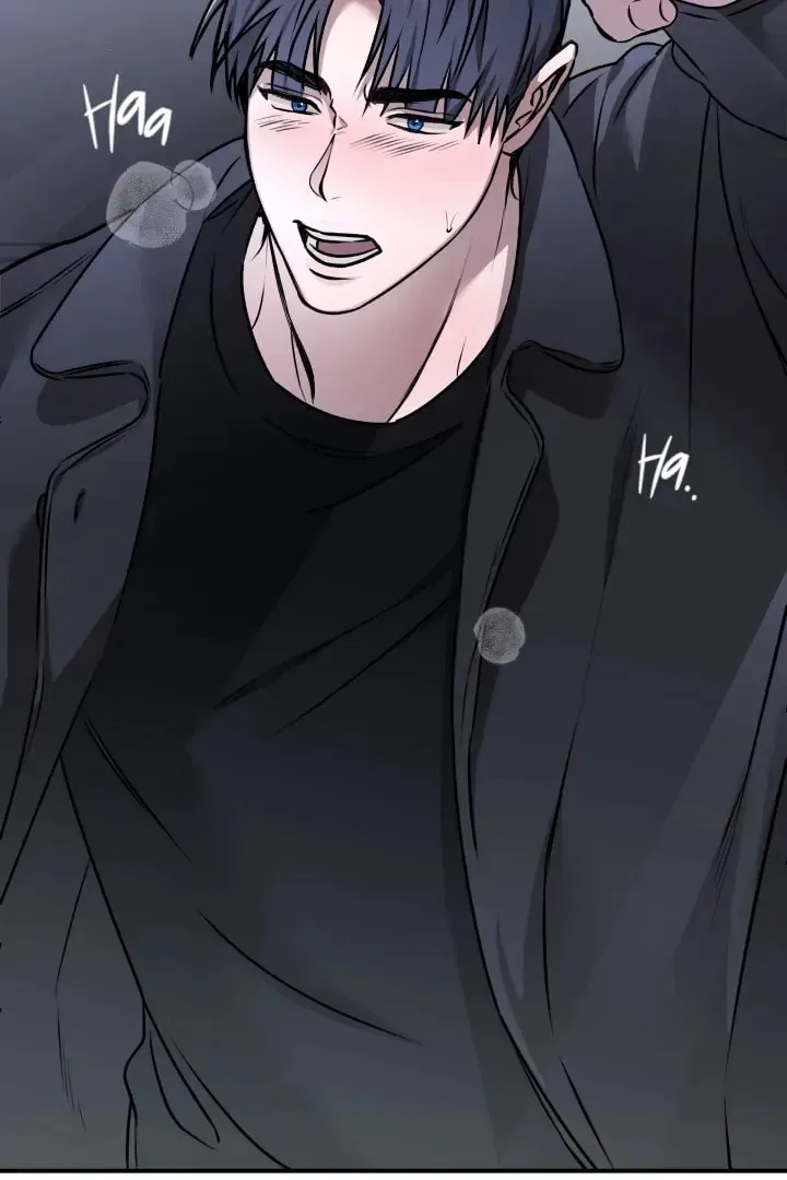 From, Naughty Chapter 8 page 43 - 