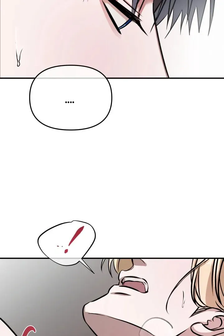 From, Naughty Chapter 9 page 23 - 