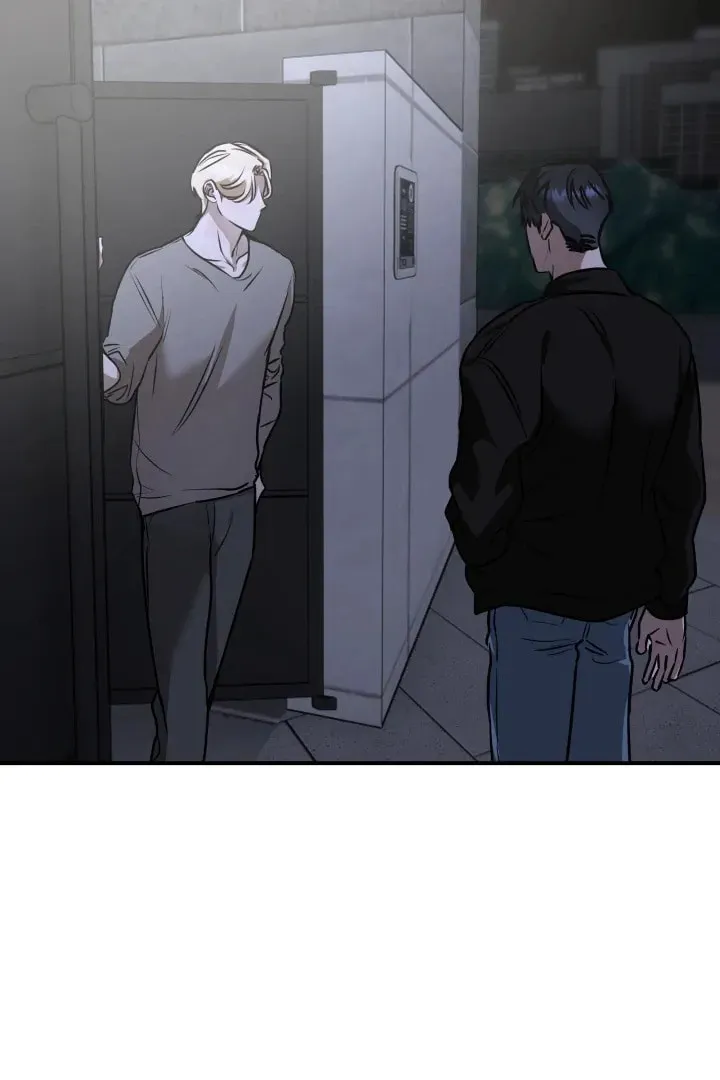 From, Naughty Chapter 9 page 52 - 