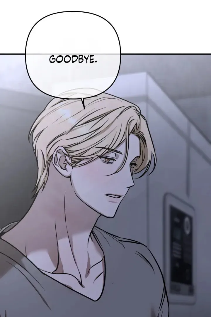 From, Naughty Chapter 9 page 53 - 