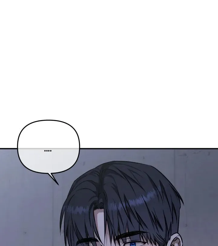 From, Naughty Chapter 9 page 56 - 