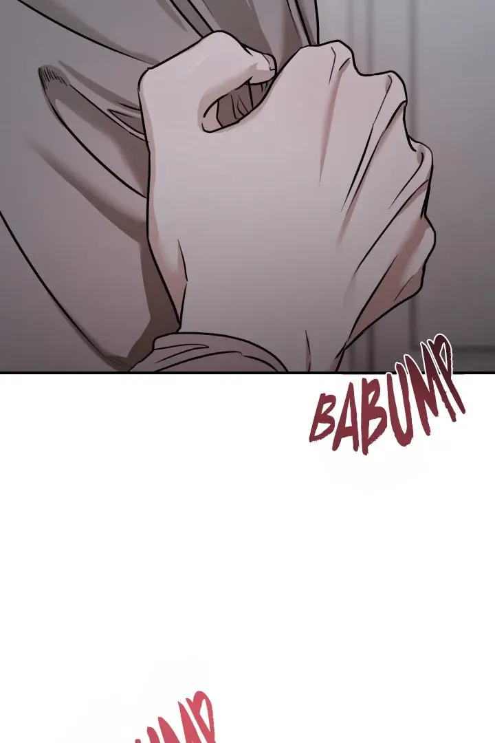 From, Naughty Chapter 9 page 71 - 