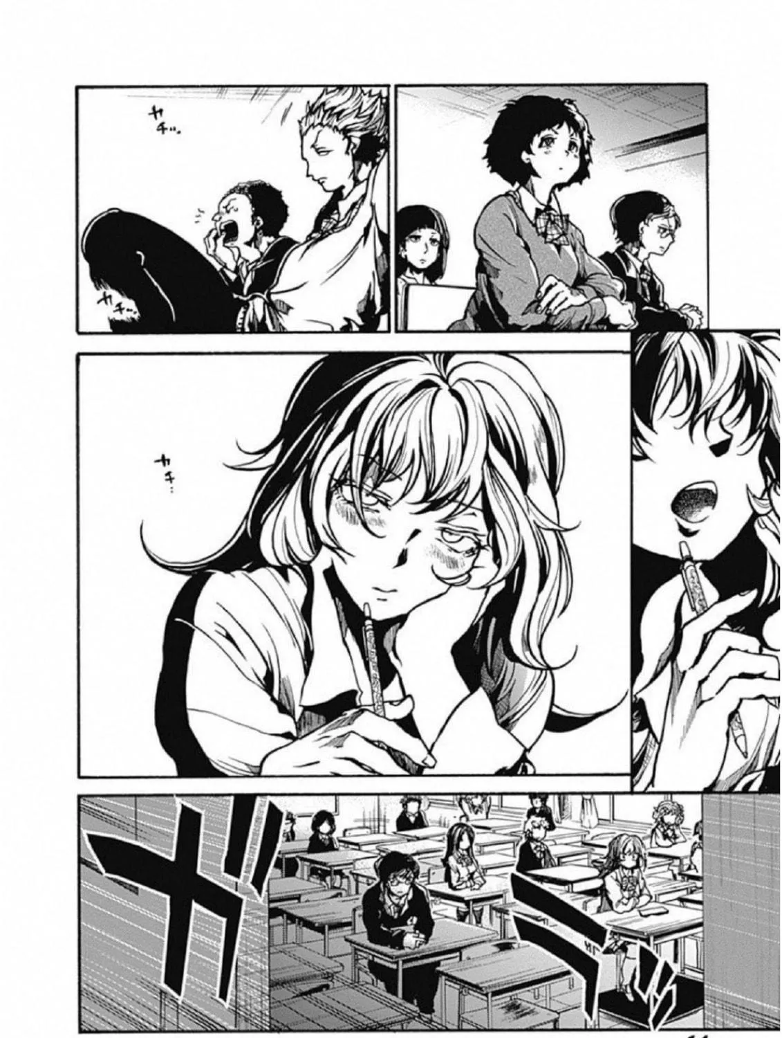 Read From Now On We Begin Ethics. chapter 1 image 18 on Lezhin
