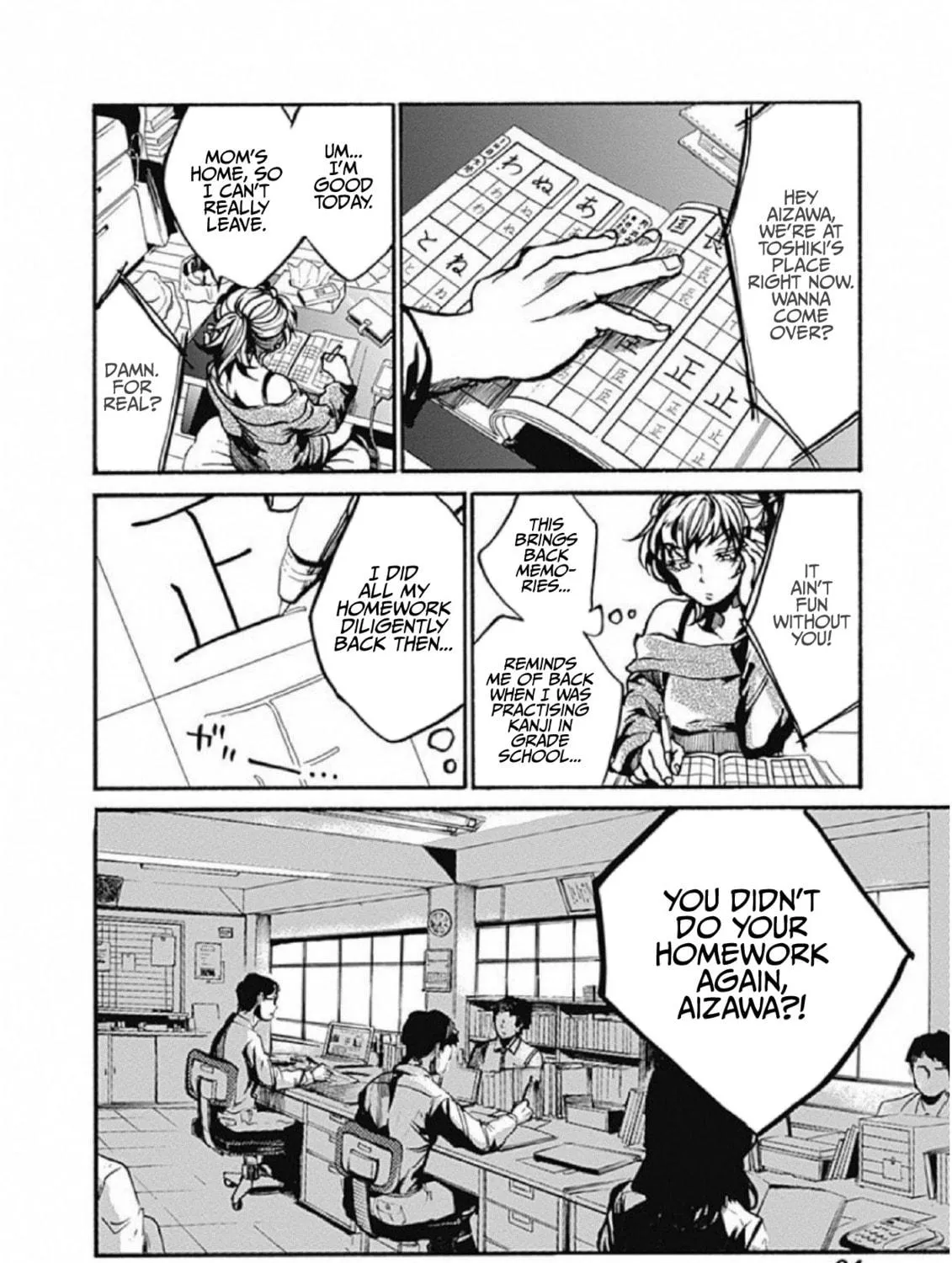Read From Now On We Begin Ethics. chapter 1 image 58 on Lezhin