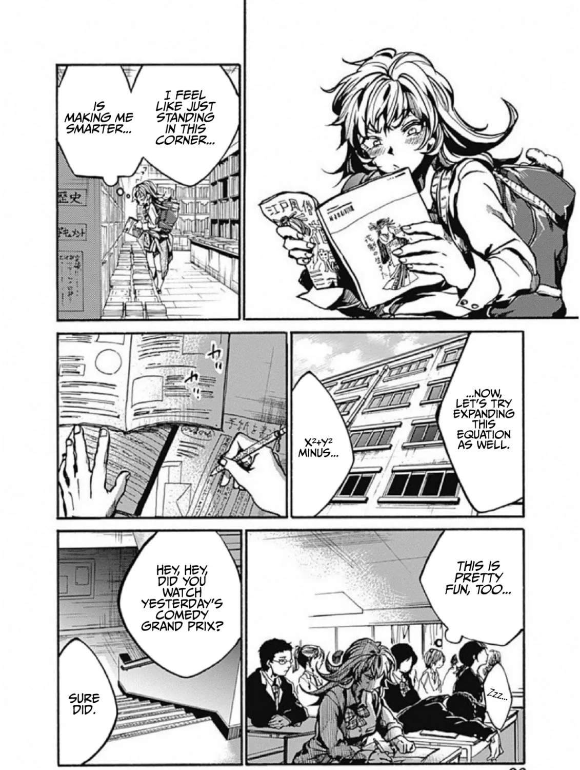Read From Now On We Begin Ethics. chapter 1 image 62 on Lezhin