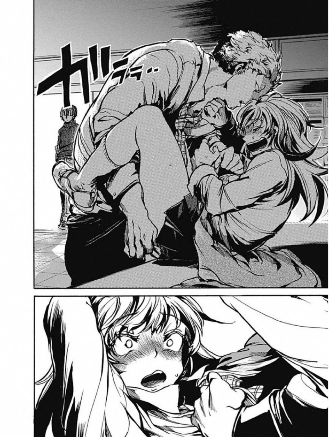 Read From Now On We Begin Ethics. chapter 1 image 78 on Lezhin