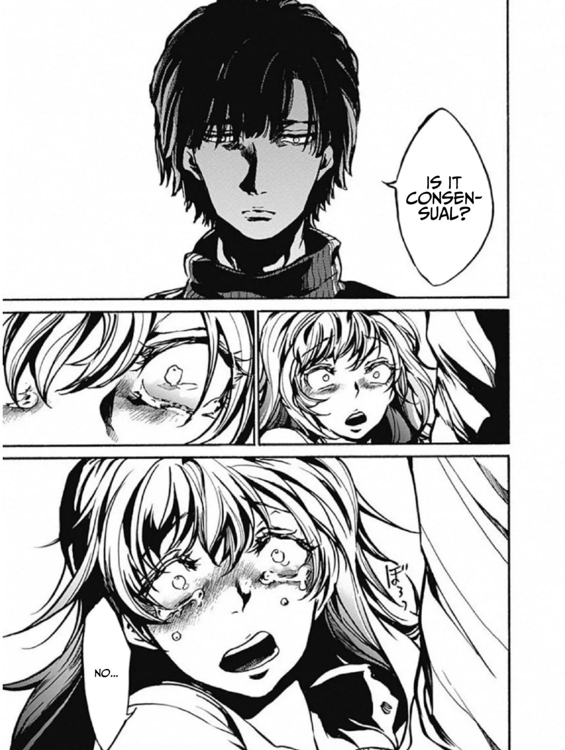 Read From Now On We Begin Ethics. chapter 1 image 84 on Lezhin