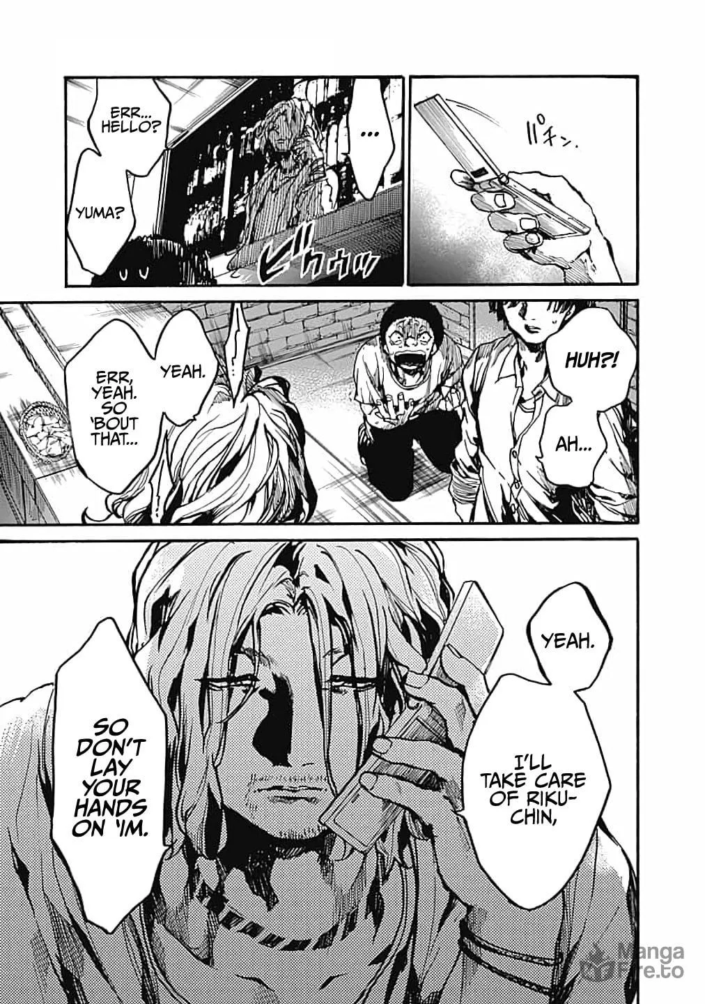 Read From Now On We Begin Ethics. chapter 11 image 24 on Lezhin