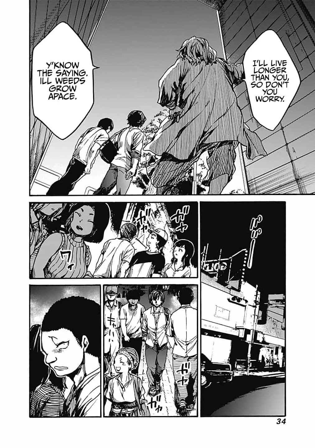 Read From Now On We Begin Ethics. chapter 11 image 31 on Lezhin