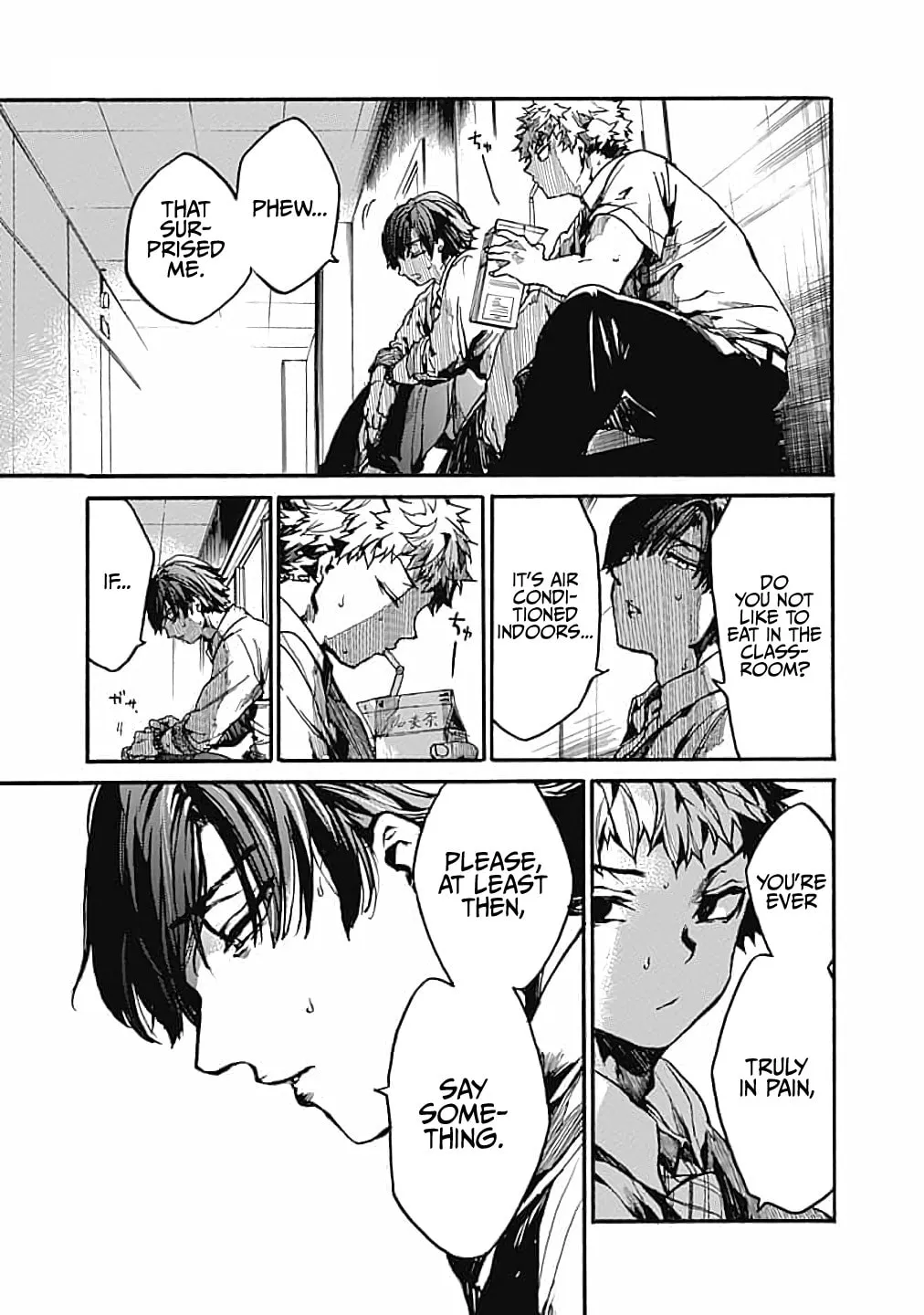 Read From Now On We Begin Ethics. chapter 12 image 18 on Lezhin