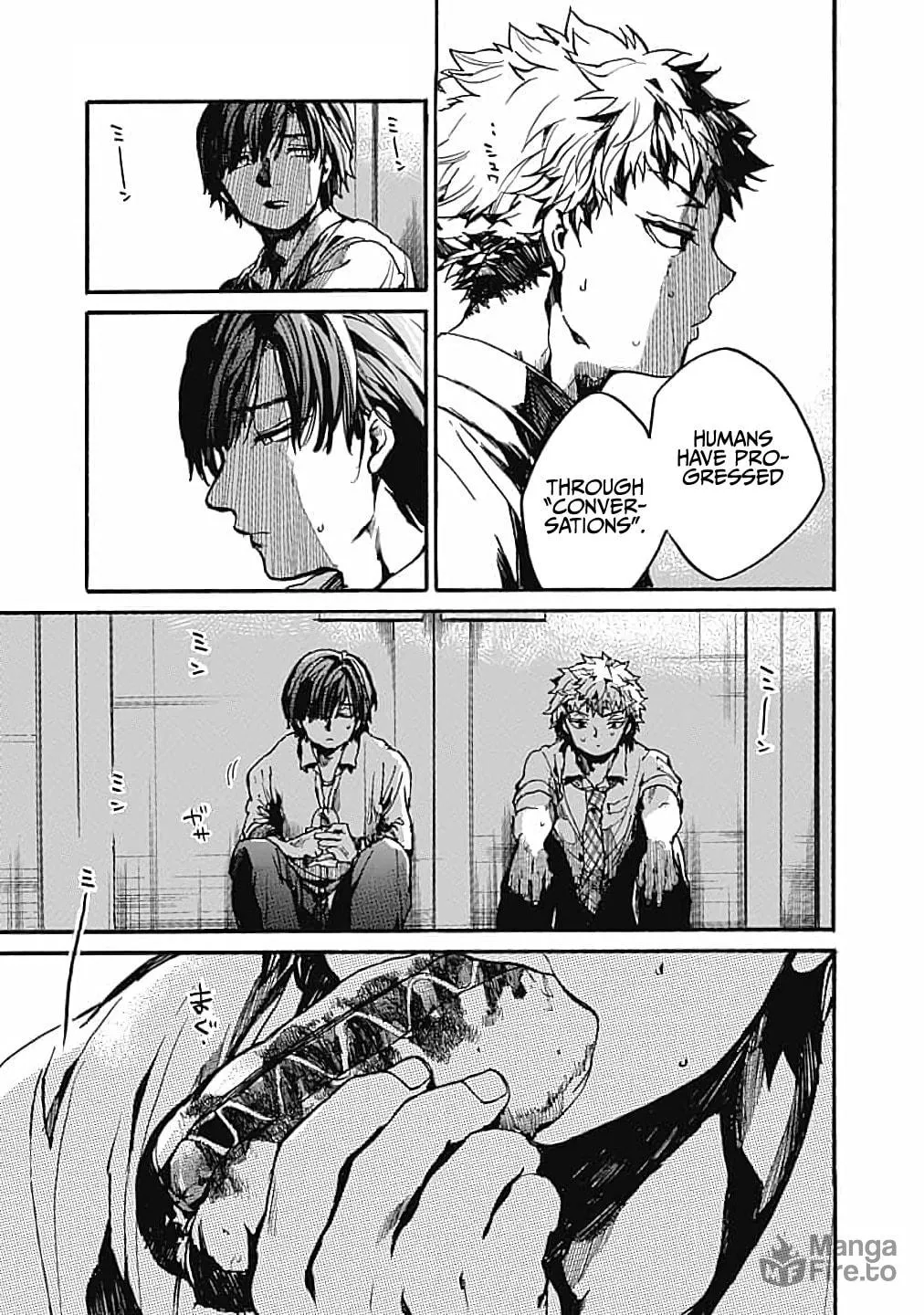 Read From Now On We Begin Ethics. chapter 12 image 20 on Lezhin