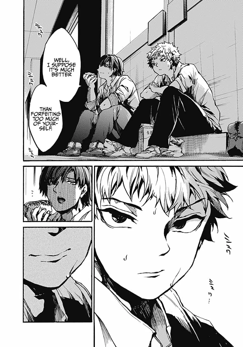 Read From Now On We Begin Ethics. chapter 12 image 25 on Lezhin