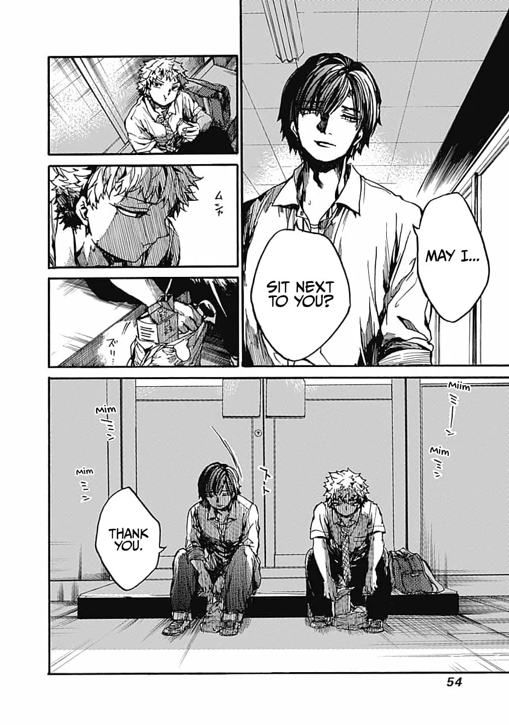 Read From Now On We Begin Ethics. chapter 12 image 7 on Lezhin