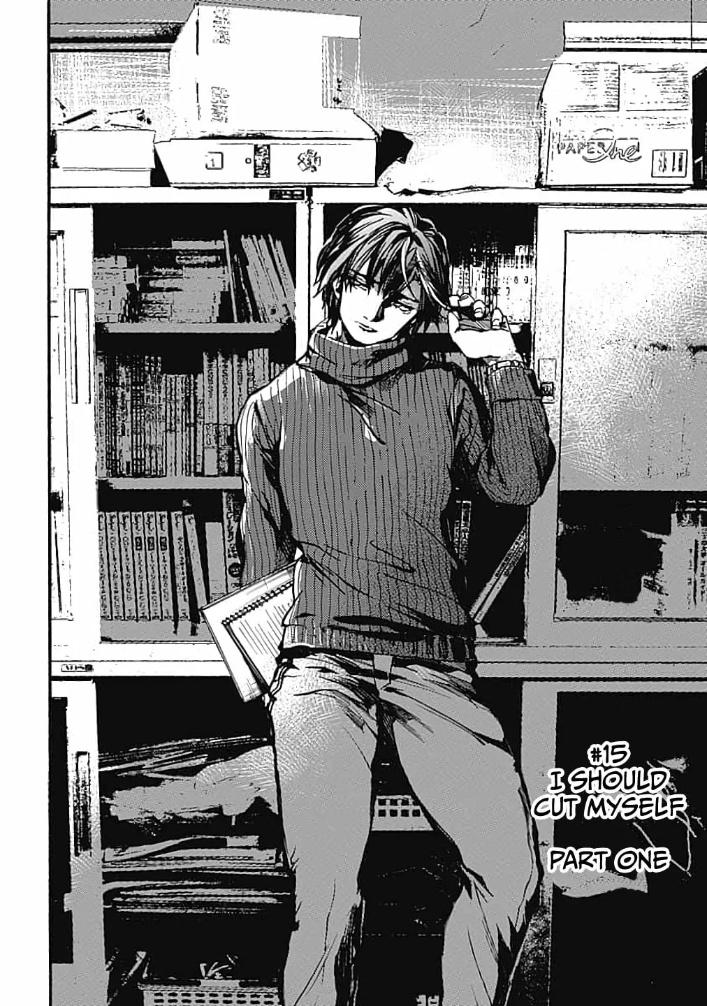Read From Now On We Begin Ethics. chapter 15 image 1 on Lezhin
