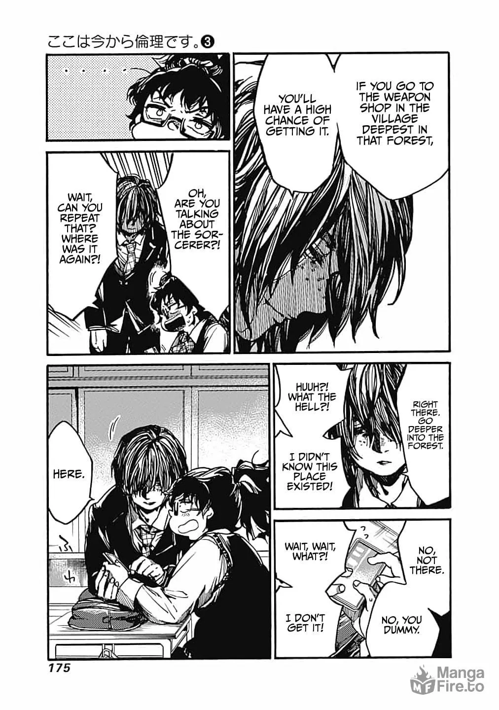 Read From Now On We Begin Ethics. chapter 15 image 14 on Lezhin
