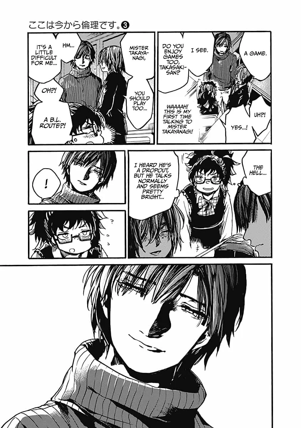 Read From Now On We Begin Ethics. chapter 15 image 16 on Lezhin