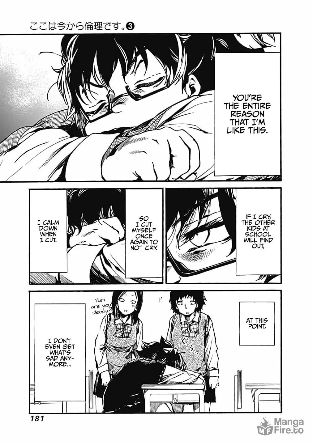 Read From Now On We Begin Ethics. chapter 15 image 20 on Lezhin