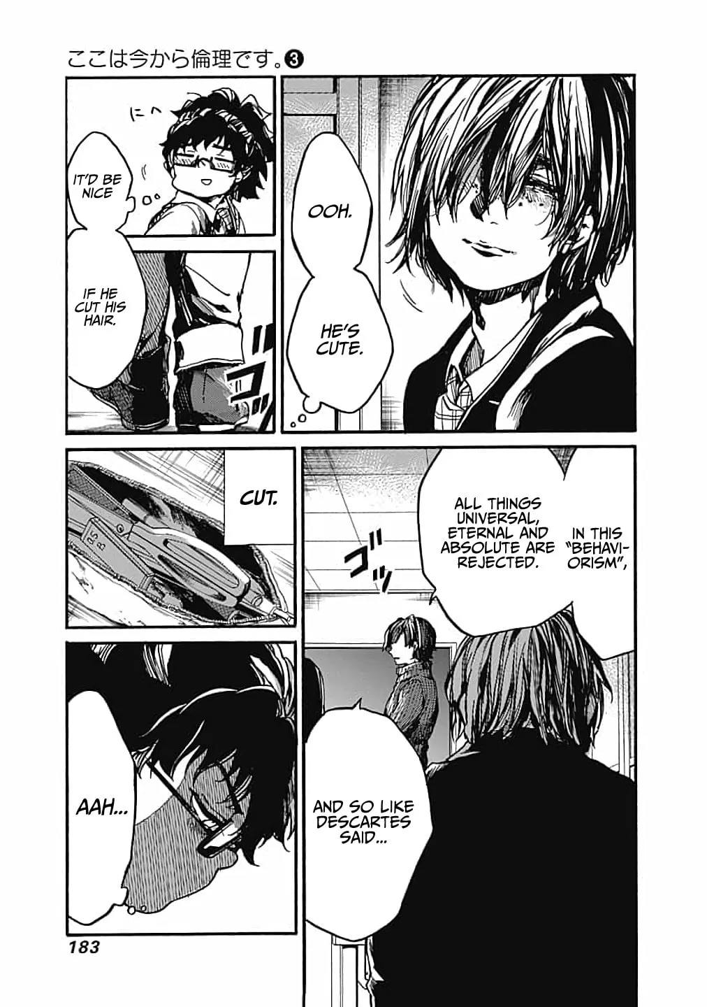 Read From Now On We Begin Ethics. chapter 15 image 22 on Lezhin