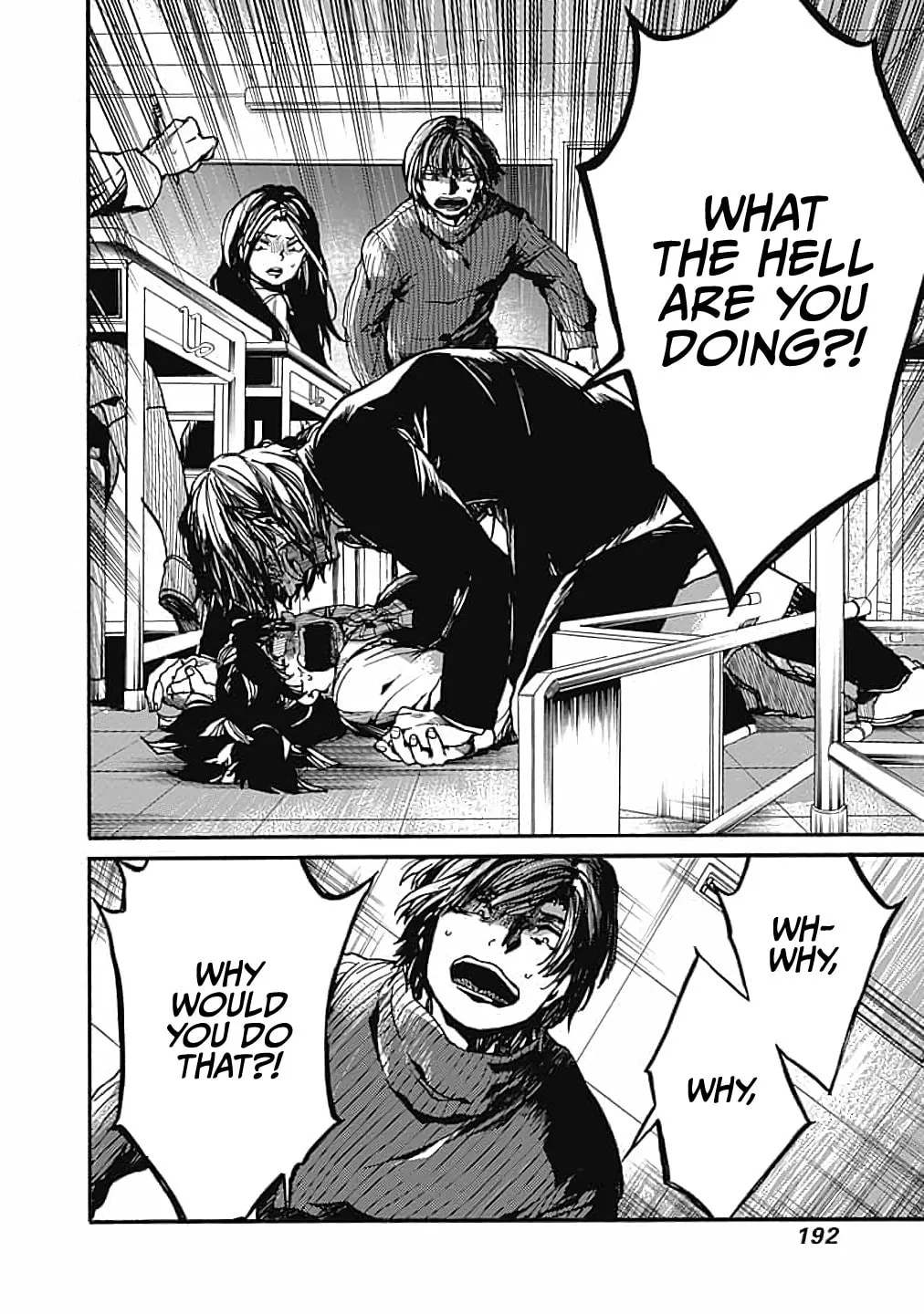 Read From Now On We Begin Ethics. chapter 15 image 31 on Lezhin