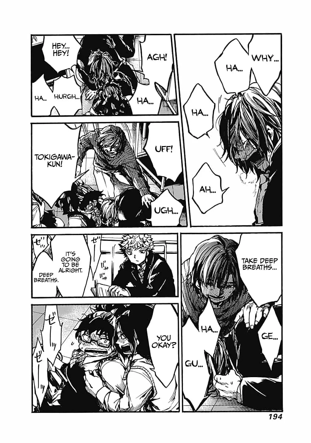Read From Now On We Begin Ethics. chapter 15 image 33 on Lezhin