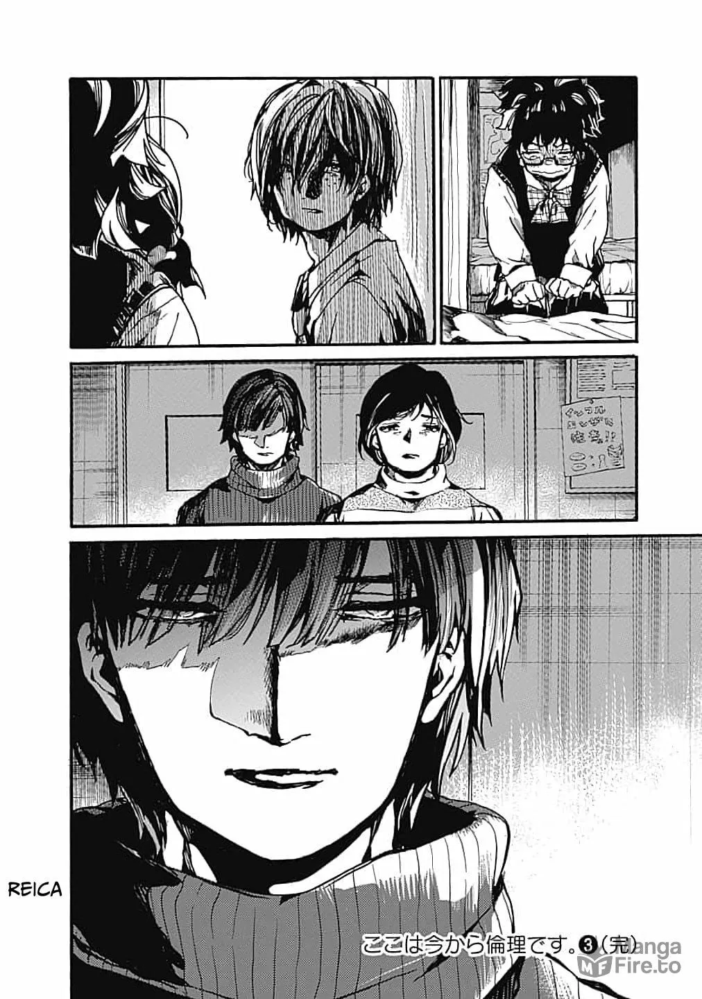 Read From Now On We Begin Ethics. chapter 15 image 35 on Lezhin