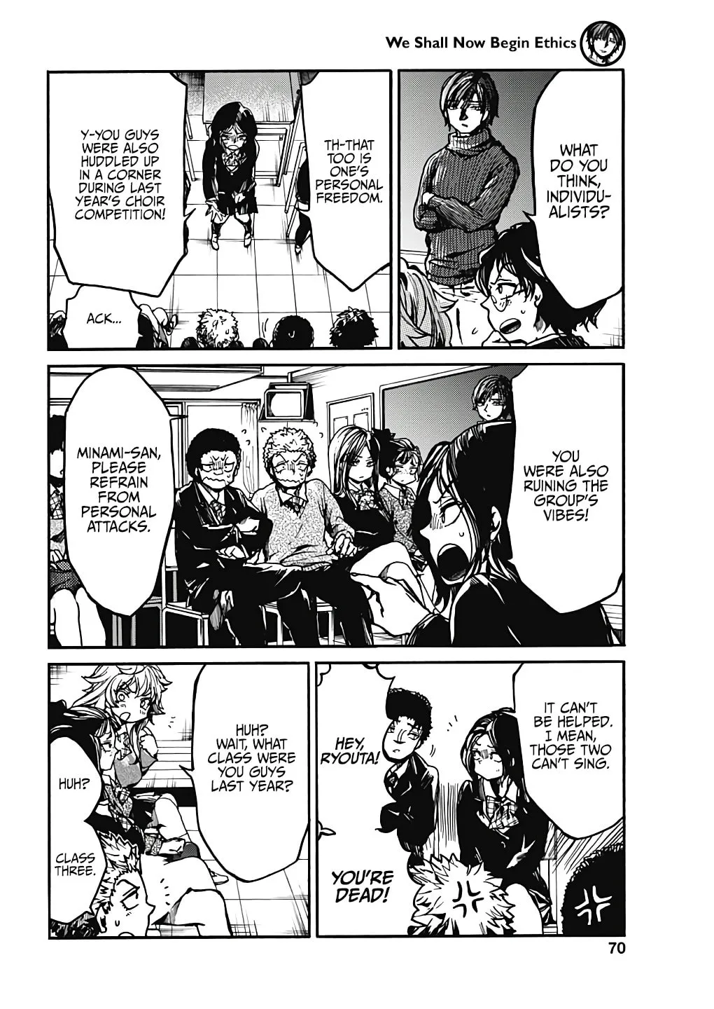 Read From Now On We Begin Ethics. chapter 17 image 10 on Lezhin