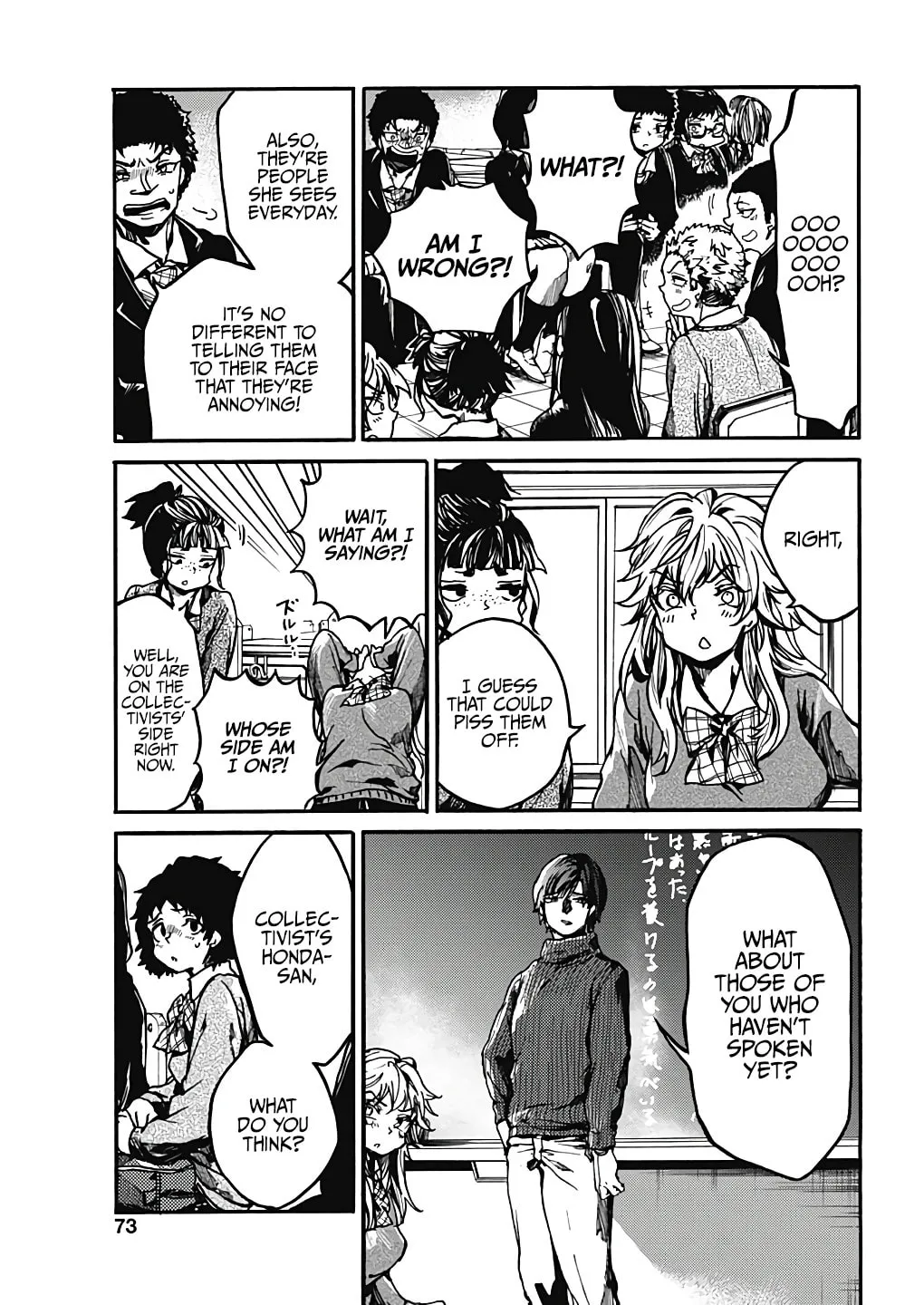 Read From Now On We Begin Ethics. chapter 17 image 13 on Lezhin