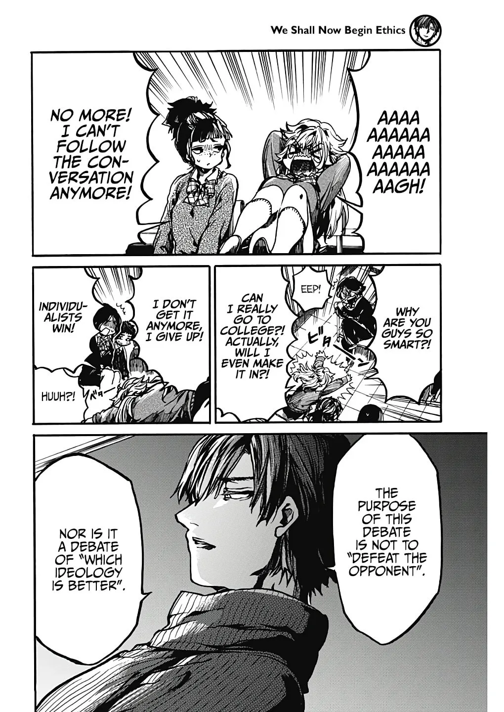 Read From Now On We Begin Ethics. chapter 17 image 22 on Lezhin