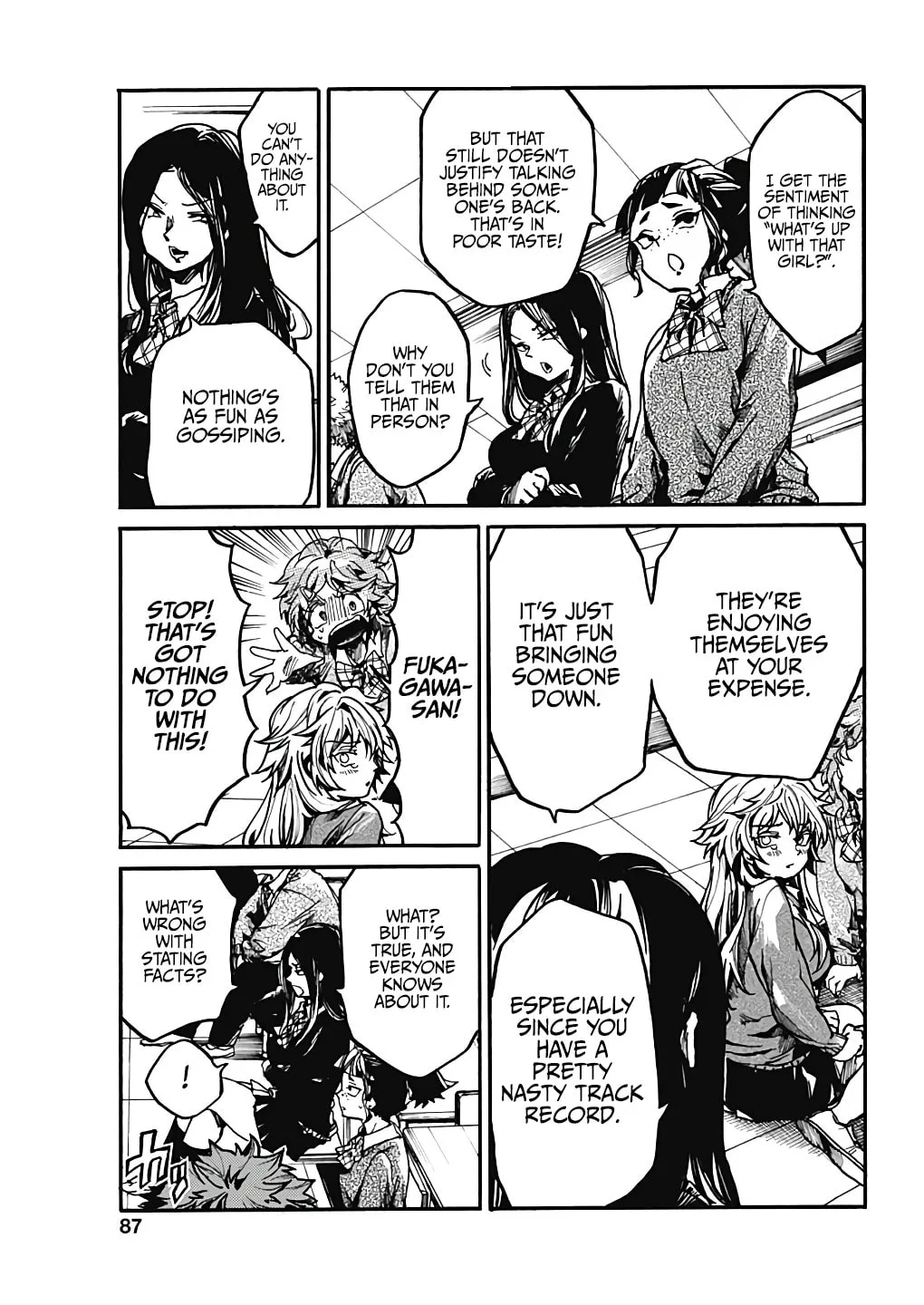 Read From Now On We Begin Ethics. chapter 17 image 27 on Lezhin