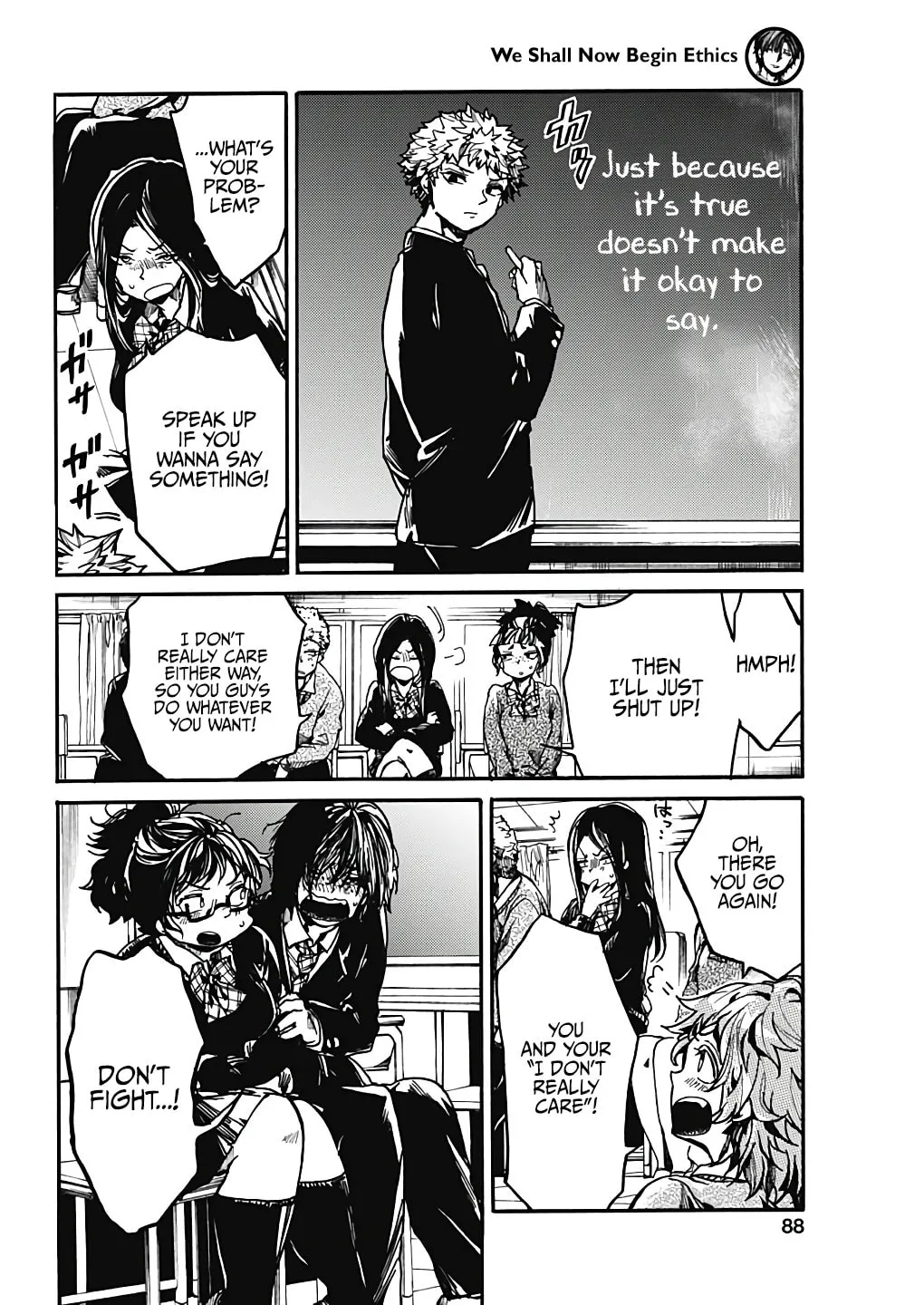 Read From Now On We Begin Ethics. chapter 17 image 28 on Lezhin