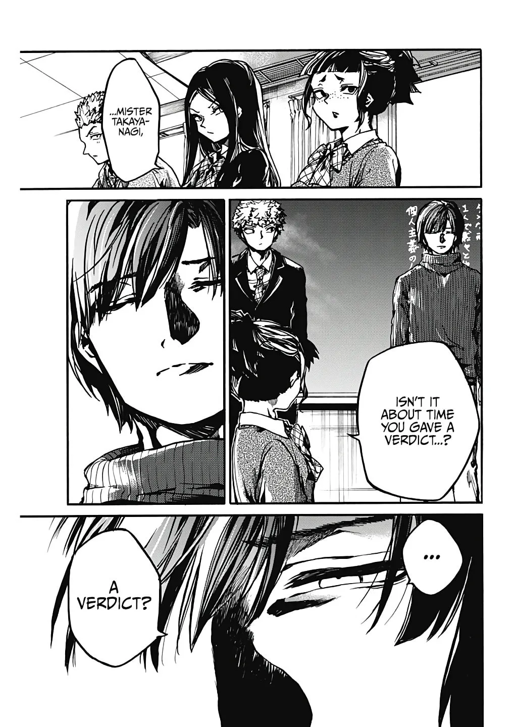 Read From Now On We Begin Ethics. chapter 17 image 31 on Lezhin