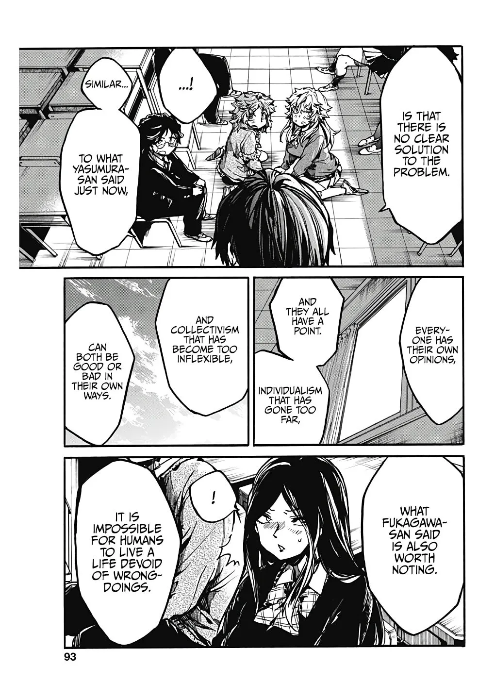 Read From Now On We Begin Ethics. chapter 17 image 33 on Lezhin
