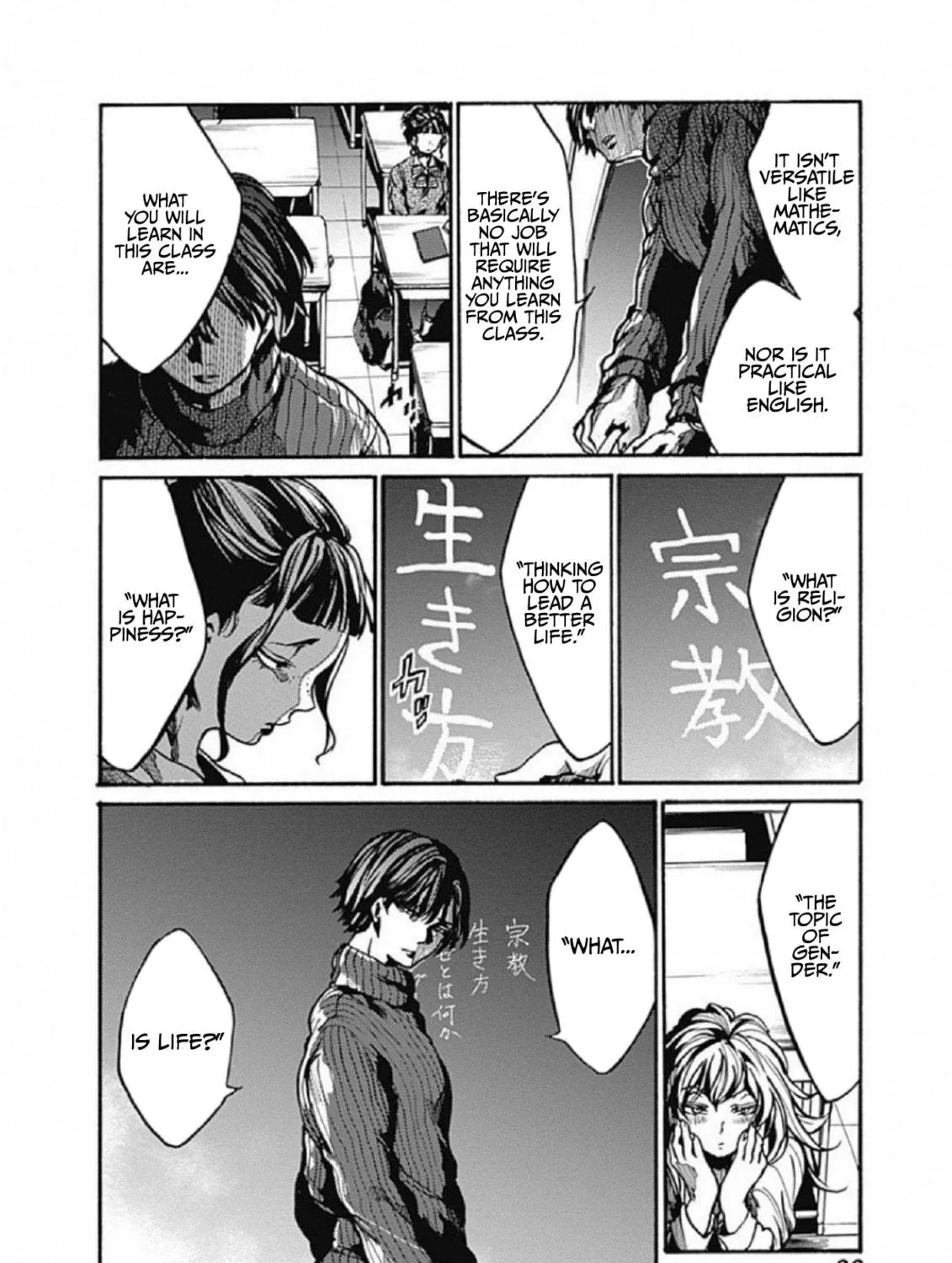 Read From Now On We Begin Ethics. chapter 2 image 10 on Lezhin