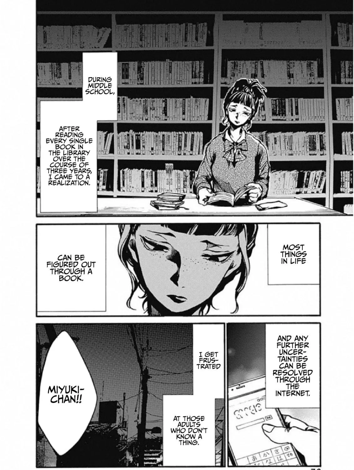 Read From Now On We Begin Ethics. chapter 2 image 18 on Lezhin