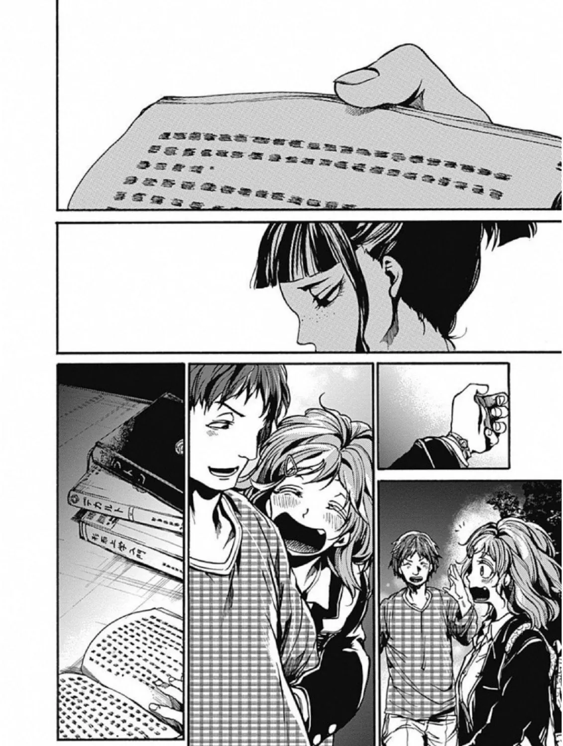 Read From Now On We Begin Ethics. chapter 2 image 26 on Lezhin